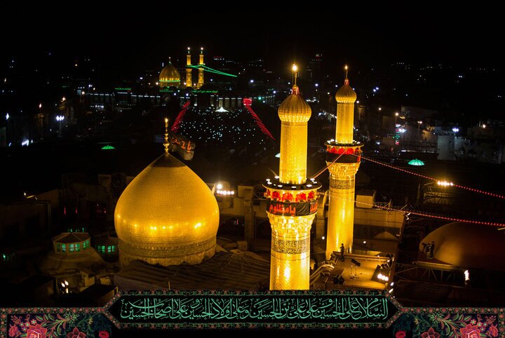 زیارت؛ پیوند دل با اهل بیت و راهی به سوی معرفت