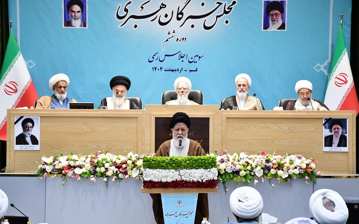 مروری بر نطق نمایندگان خبرگان در سومین اجلاسیه رسمی مجلس خبرگان رهبری