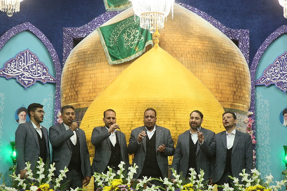 محافل جشن میلاد امام رضا در حرم بانوی کرامت اعلام شد
