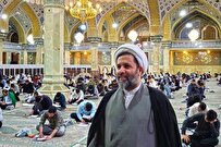برگزاری آزمون متمرکز مراکز و مدارس فقهی حوزه/زمان اعلام نتایج