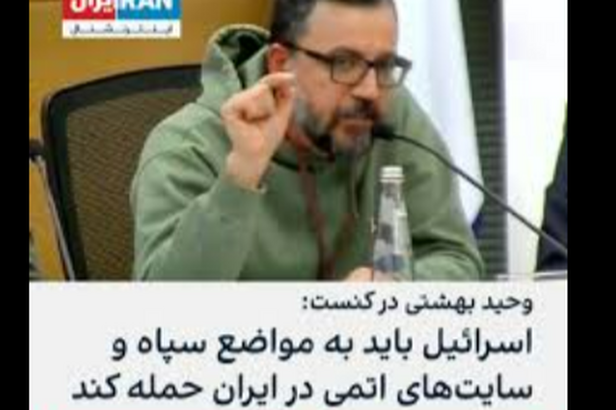 عارفان جعلی، جنگطلبان واقعی