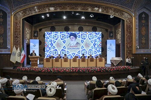 همایش بین‌المللی یکصدمین سالگشت بازتأسیس حوزه علمیه قم
