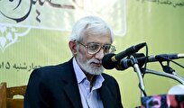 استاد برجسته حکمت اسلامی، دار فانی را وداع گفت