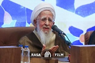 سخنرانی آیت‌الله‌ جوادی‌ آملی در افتتاحیه همایش یکصدمین سالگشت باز تأسیس حوزه علمیه قم