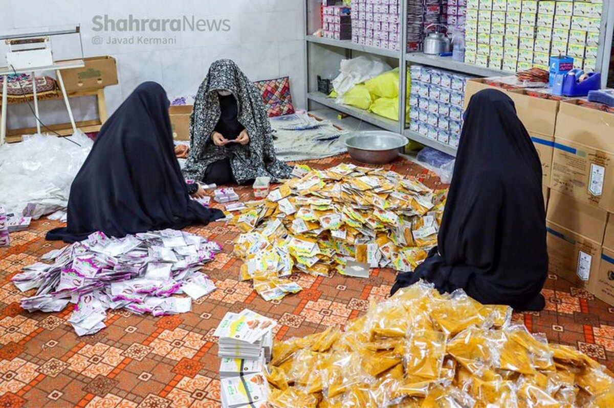 جزئیات جدید تسهیلات مشاغل خانگی در ۱۴۰۴