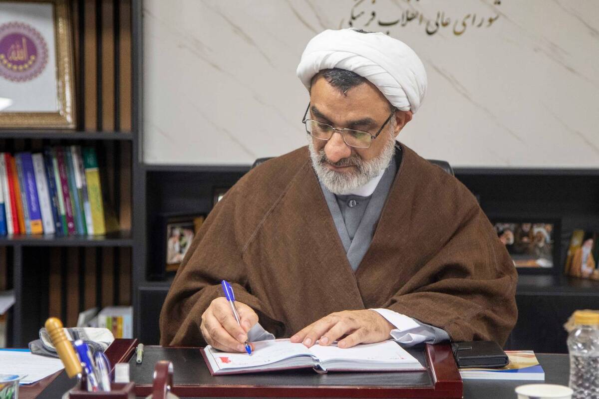 حوزه علمیه، طلیعه‌دار تمدن نوین اسلامی/ شورای عالی انقلاب فرهنگی، همراه حوزه در مسیر تحقق پیام تاریخ‌ساز رهبر انقلاب