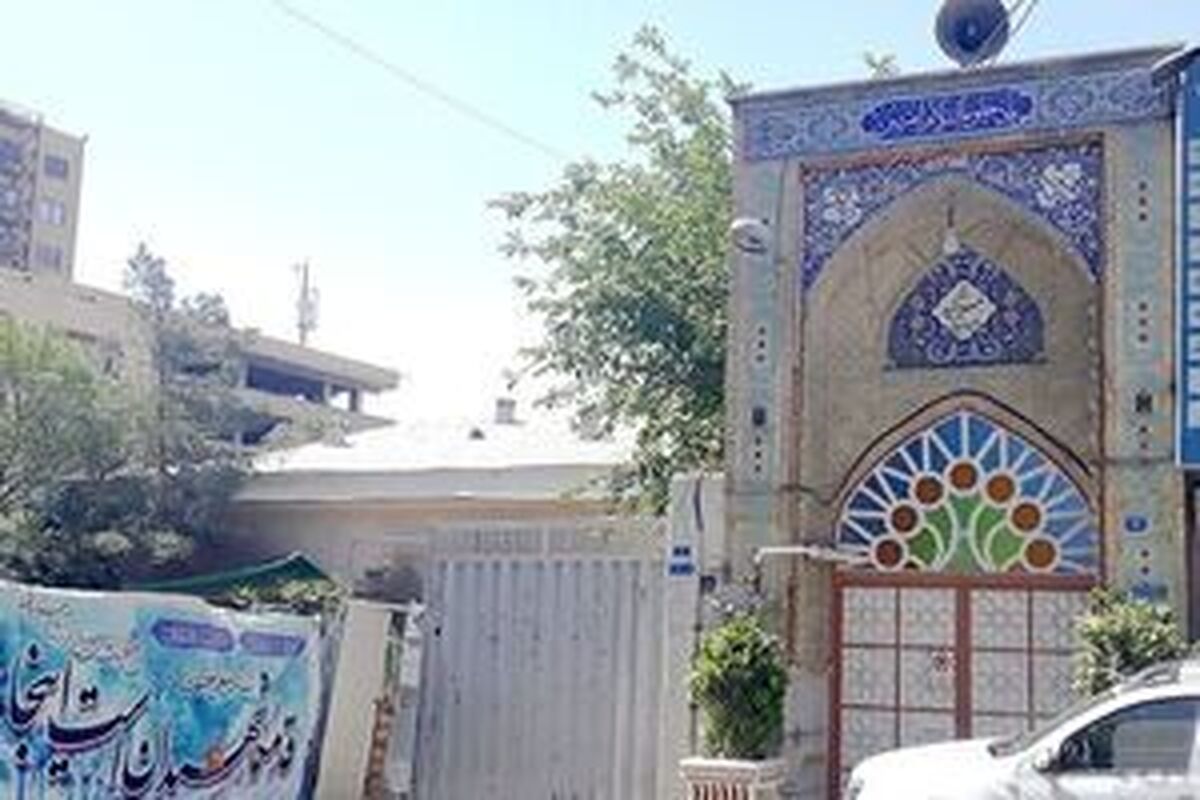 خانقاه مرکزی دراویش دوباره فعال شده است؟