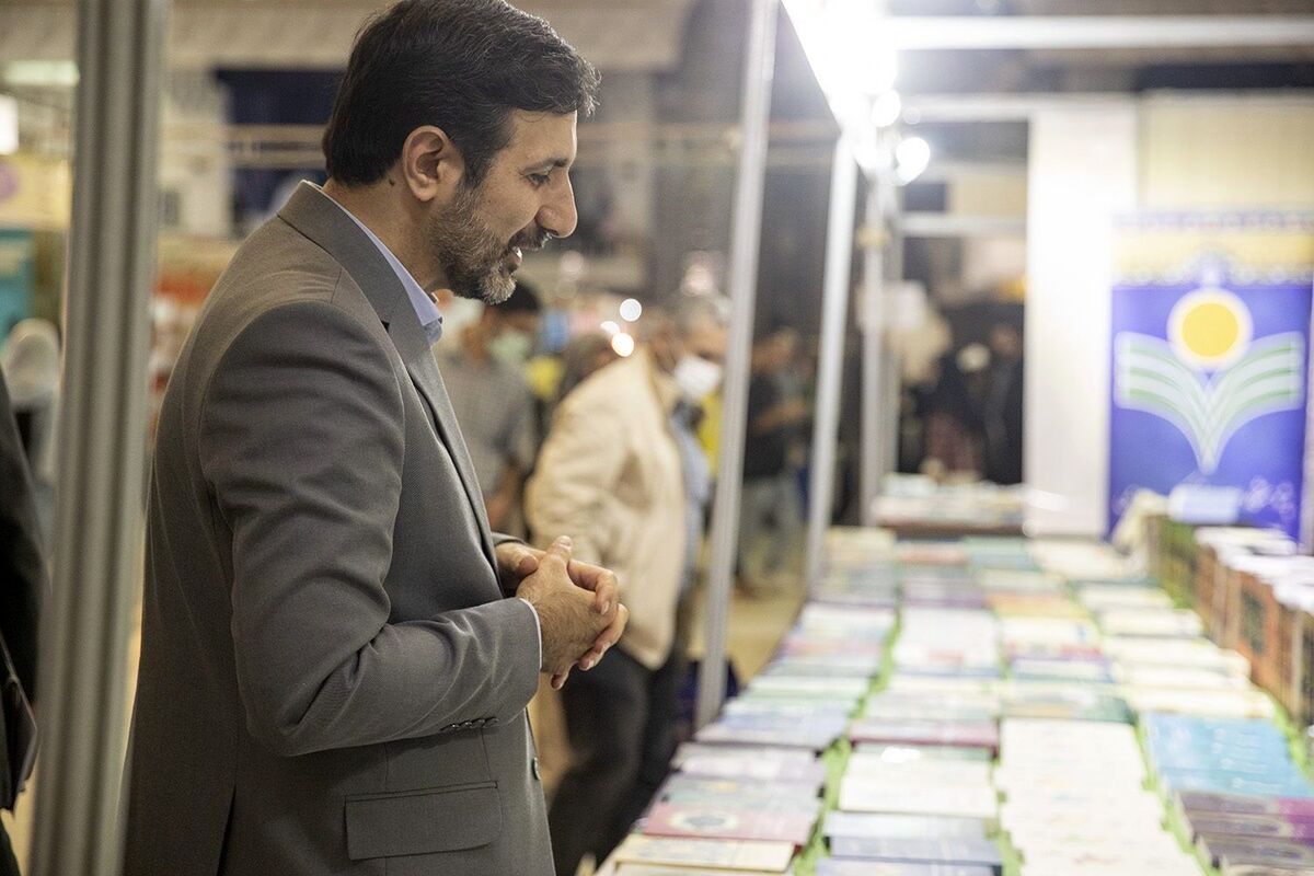 برای شناخت شورای نگهبان به این غرفه بیایید