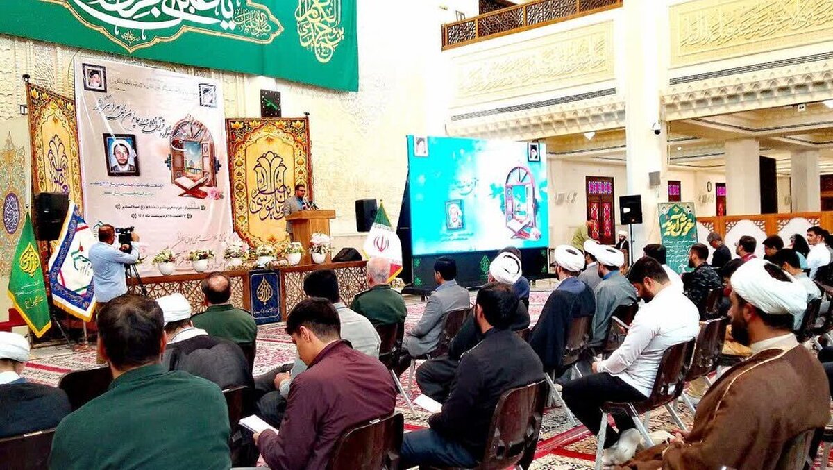 برگزاری افتتاحیه دومین جشنواره قرآنی طلاب و روحانیون بسیجی سراسر کشور در شیراز