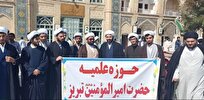 نگاهی به فعالیت‌های مدرسه علمیه امیرالمؤمنین تبریز