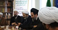 بسیج ظرفیت‌های تبلیغات اسلامی آذربایجان شرقی برای گرامیداشت شهدای خدمت
