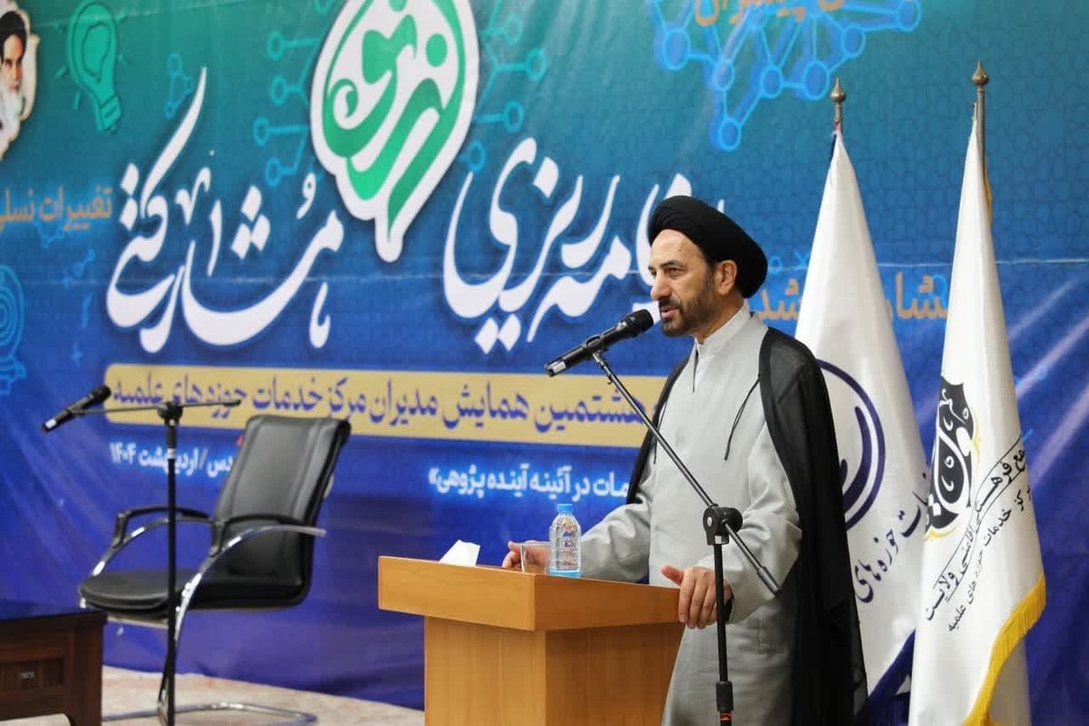 ارائه خدمات باید منجر به تولید علم و تقویت حوزه های علمیه شود