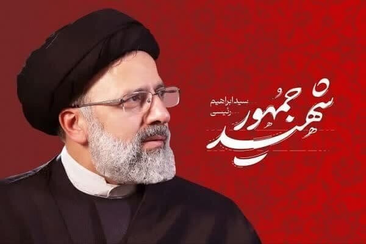 انقلابیِ حکمت‌مدار