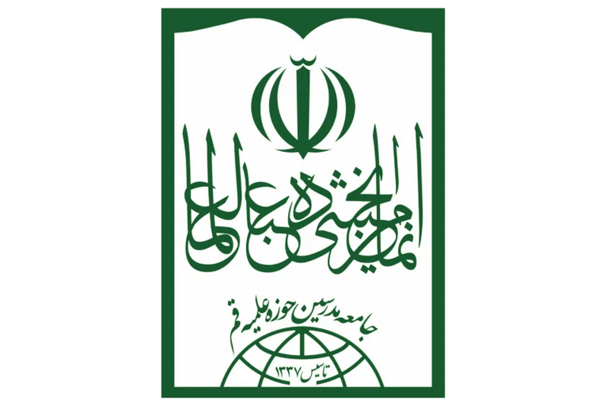 ترامپ به سرگذشت ناکام و مغبون سردمداران پیشین آمریکا دچار خواهد شد