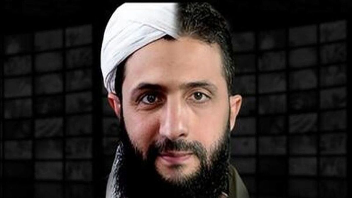احمد الشرع کیست؟/ مرثیهای بر یک بنیادگرای باریبههرجهت!