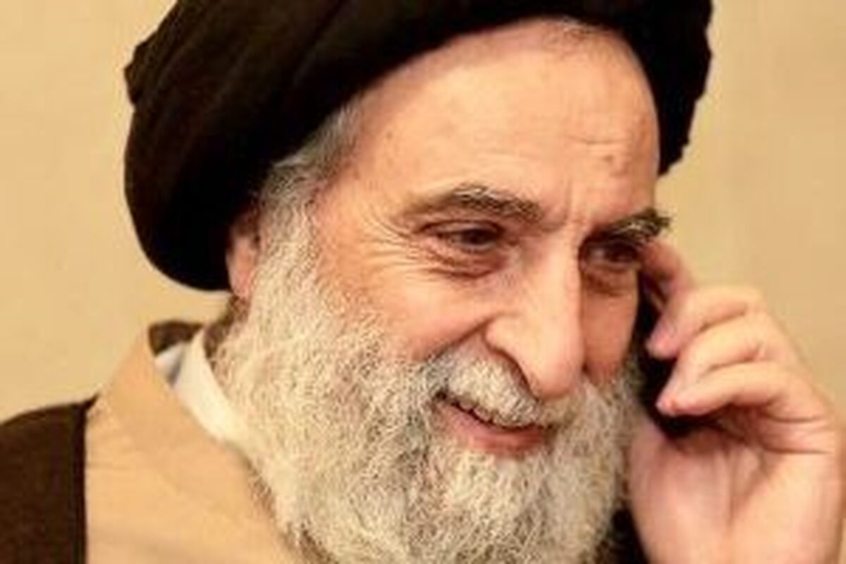 سلام ترامپ!