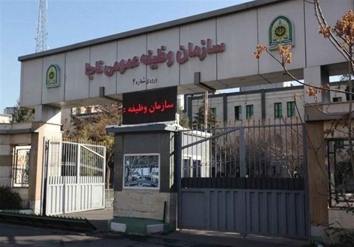 فراخوان مشمولان اعزامی پایه خدمتی خردادماه سال ۱۴۰۴