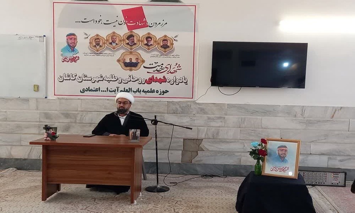 برخی روایتگریها در مورد شهید رئیسی حقیقت نداشت
