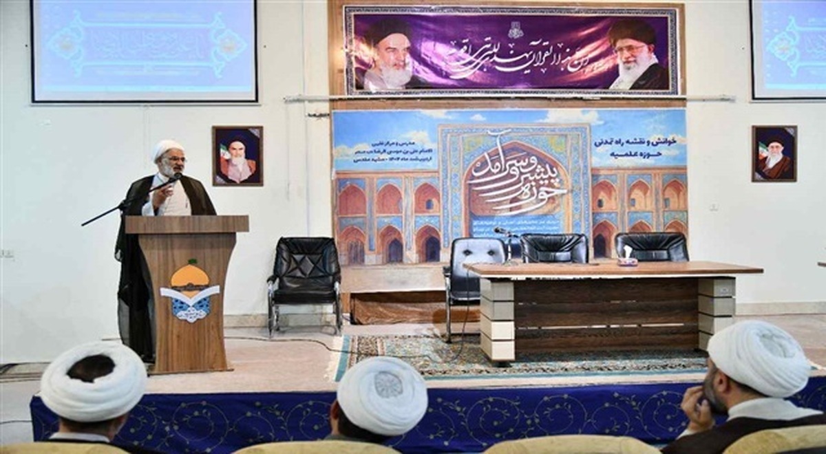 منشور رهبر معظم انقلاب سندی راهبردی برای ترسیم آینده تمدنی حوزههای علمیه است