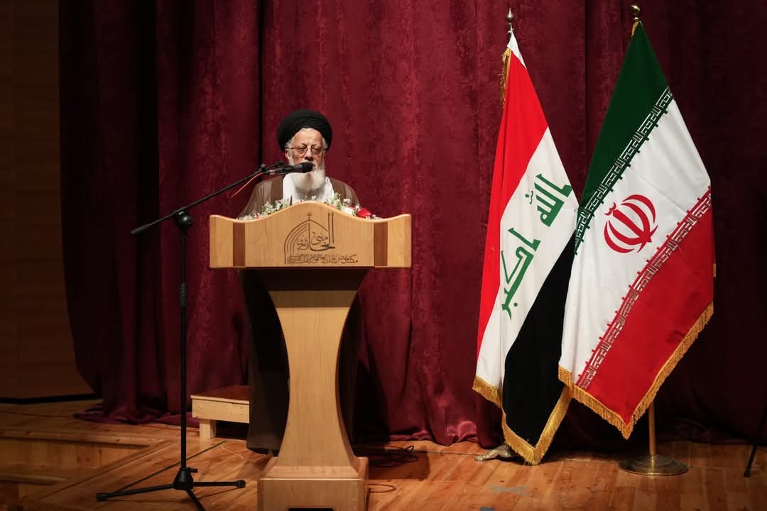 برگزاری مراسم سالگرد شهید رئیسی در نجف اشرف + عکس