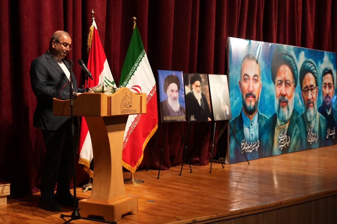 برگزاری مراسم سالگرد شهید رئیسی در نجف اشرف + عکس