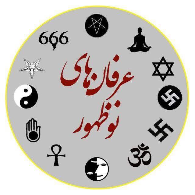 حقایقی درباره قانون جذب و راز کائنات
