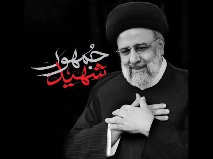 خدا کند که بیایی