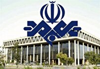 در پی خطای صورت گرفته در برنامه تلویزیونی، معاونت سیما اطلاعیه صادر کرد