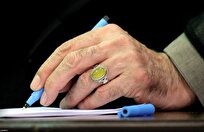 مسئولان هرگونه سهل‌انگاری یا تعمّد را کشف و بر طبق مقررات پیگیری کنند