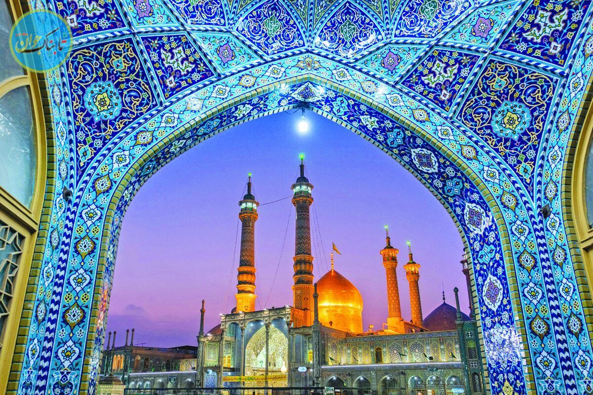 قم، کانون جهانی معارف اهل بیت؛ نگاهی به برکات حضور حضرت معصومه.. درحال تکمیل قم، کانون جهانی معارف اهل بیت؛ نگاهی به برکات حضور حضرت معصومه.. درحال تکمیل