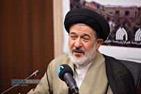 مسئولین با بررسی دقیق عوامل حادثه انفجار بندر شهید رجایی را کشف و به آگاهی ملت ایران برسانند