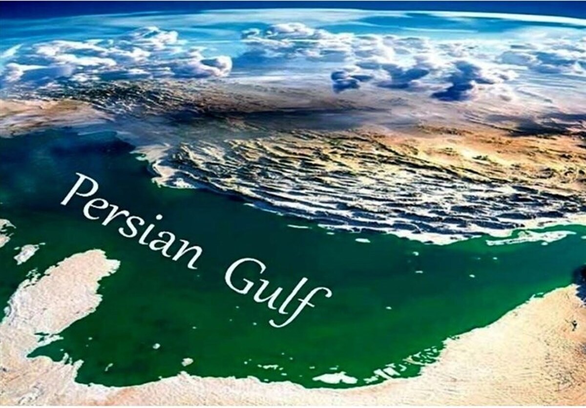 نام