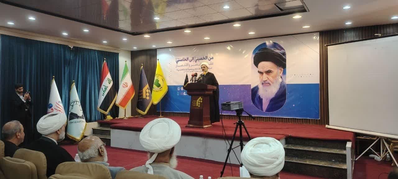 گزارشی از سومین همایش بزرگداشت امام خمینی در بغداد