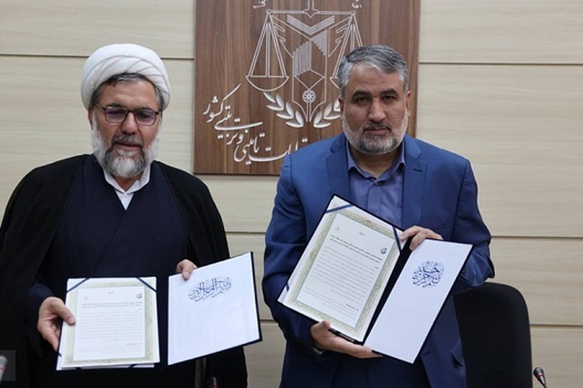 امضای تفاهمنامه همکاری معاونت فرهنگی و تبلیغی دفتر تبلیغات اسلامی با سازمان زندانهای کشور