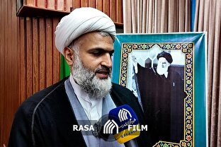 مقام معظم رهبری و امتداد راه نورانی امام راحل