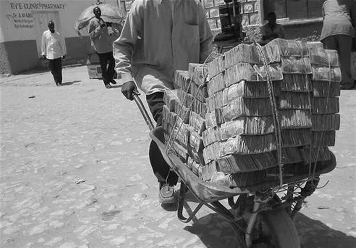 «بدترین ابرتورم تاریخ» و رواج «اسکناس‌هایی با ۱۷ صفر»