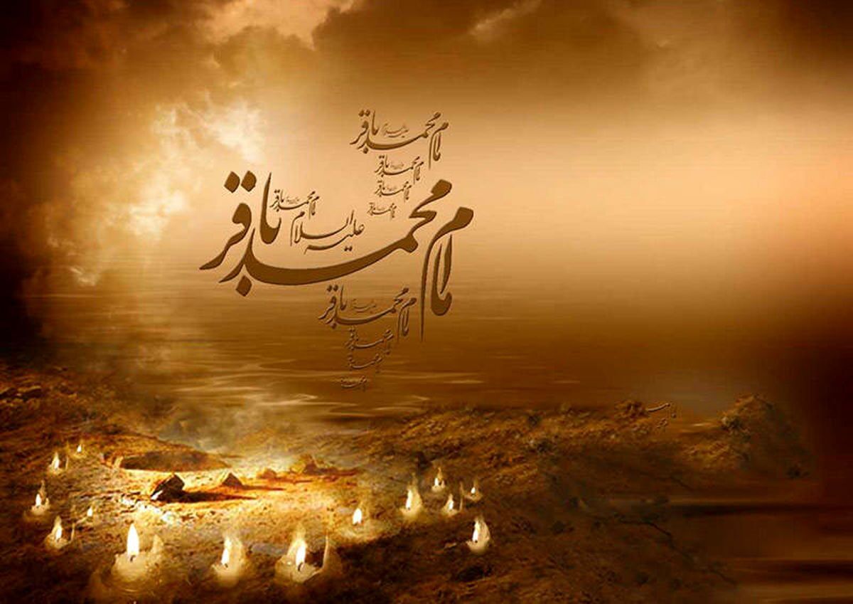 مروری بر روش های امام باقر در تربیت شاگردان و توجه به مسائل روز