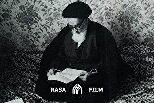 چون کوه استوار