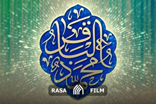 مبارزه فرهنگی امام محمد باقر