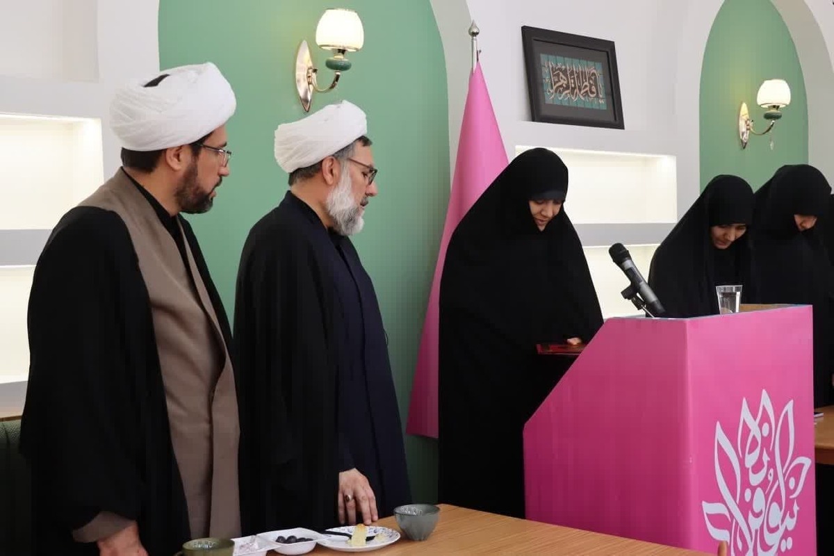 اعطای مجوز رسمی تبلیغ تخصصی به پاتوق فرهنگی نیلوفرانه