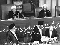 نقش تاریخی مجلس خبرگان در تثبیت رهبری پس از رحلت امام خمینی