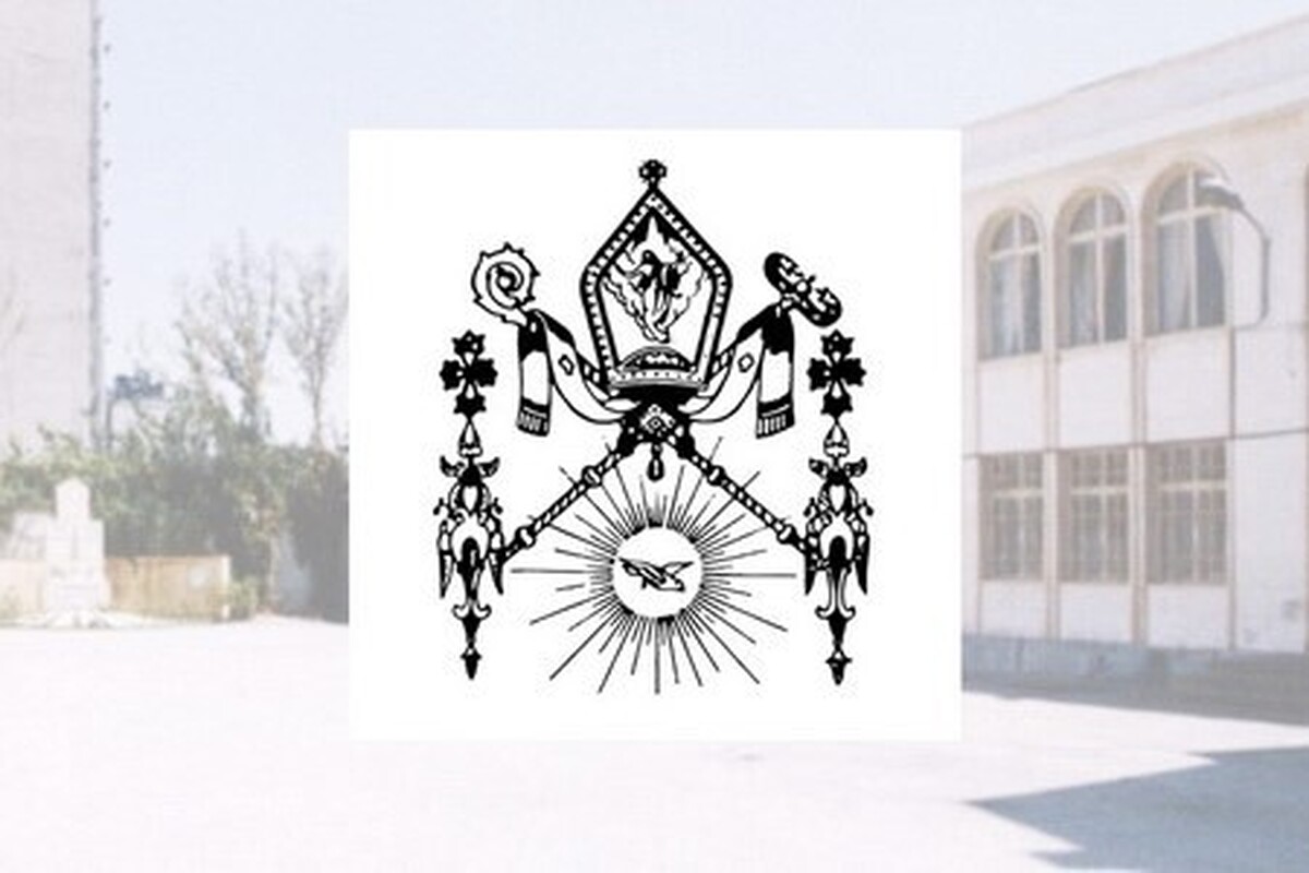بیانیه شورا خلیفهگری ارامنه تهران در واکنش به حمله رژیم صهیونیستی