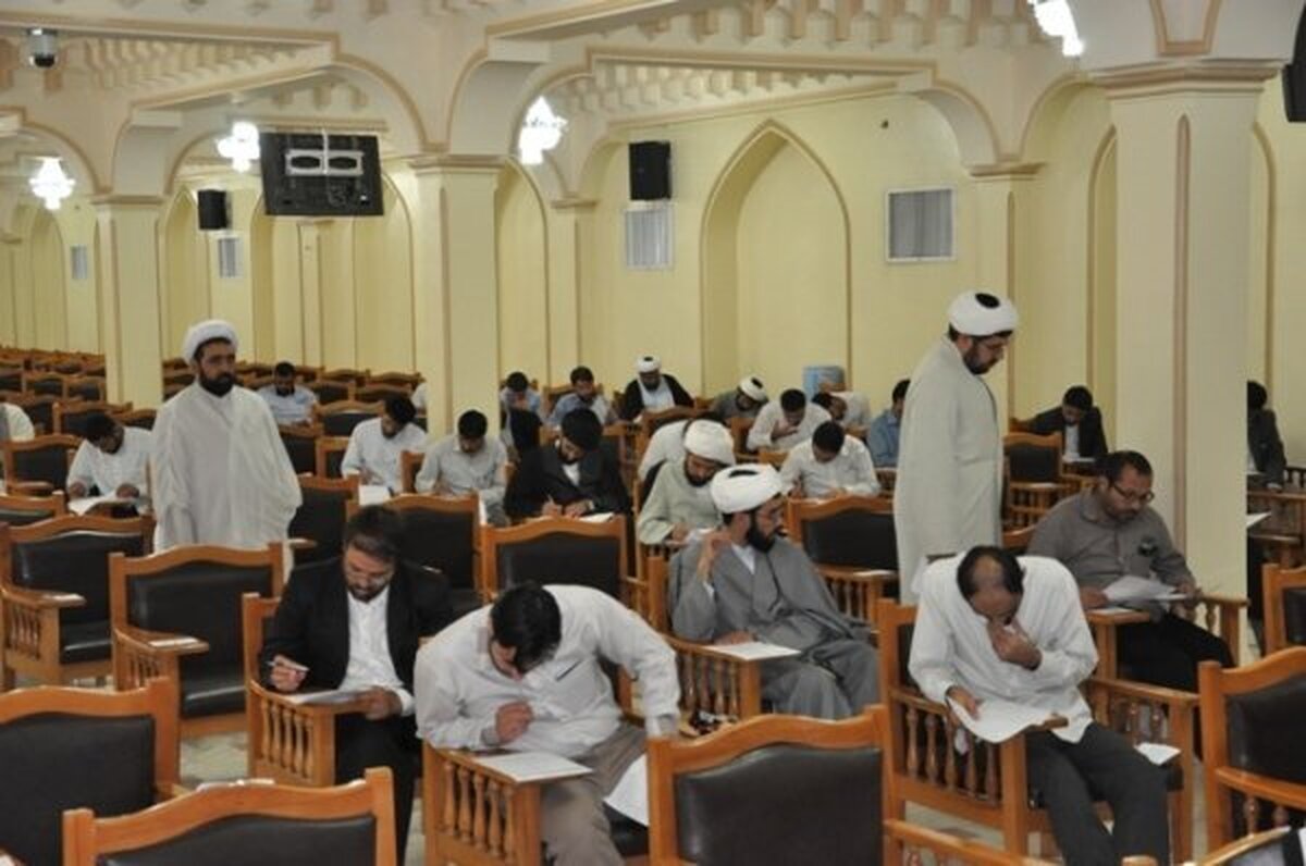 لغو امتحانات خردادماه حوزه علمیه قم