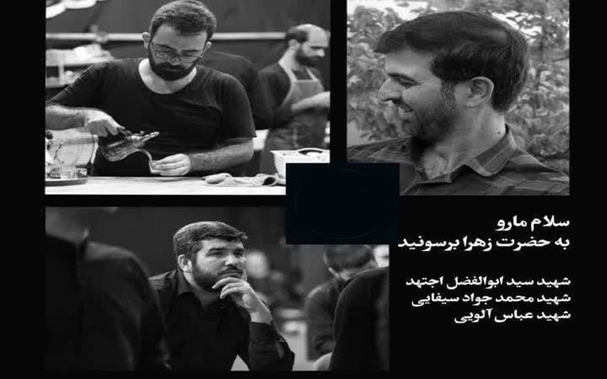 در حمله رژیم صهیونیستی ۳ پاسدارکاشانی به شهادت رسیدند