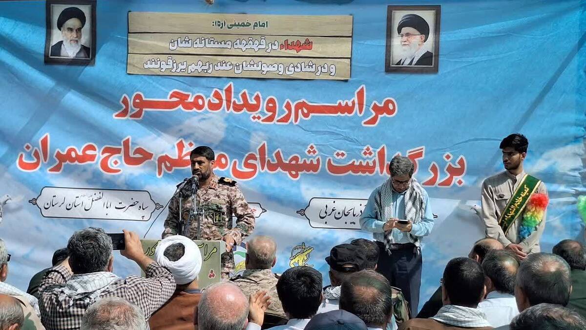 مقدمات نامگذاری روز یک خرداد بعنوان روز مقاومت انجام شده است