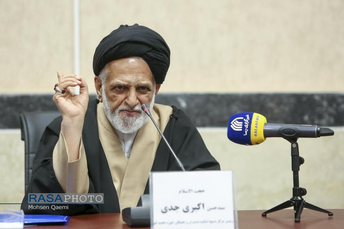 تشکیل دبیرخانه دائمی «ایمان و امید» برای تبیین منظومه فکری امام خمینی