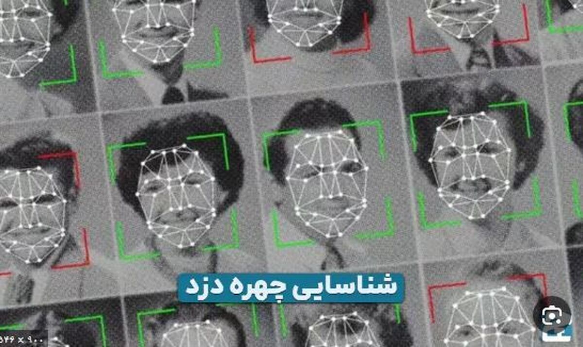 شناسایی سارقان با دوربینهای چهرهنگار/ کشف ۹۹ درصد قتلها