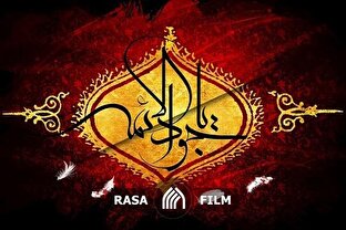 منبر مجازی | مناظراتی که تاریخ را تکان داد/ جلوه‌هایی از علم امام جواد (ع)