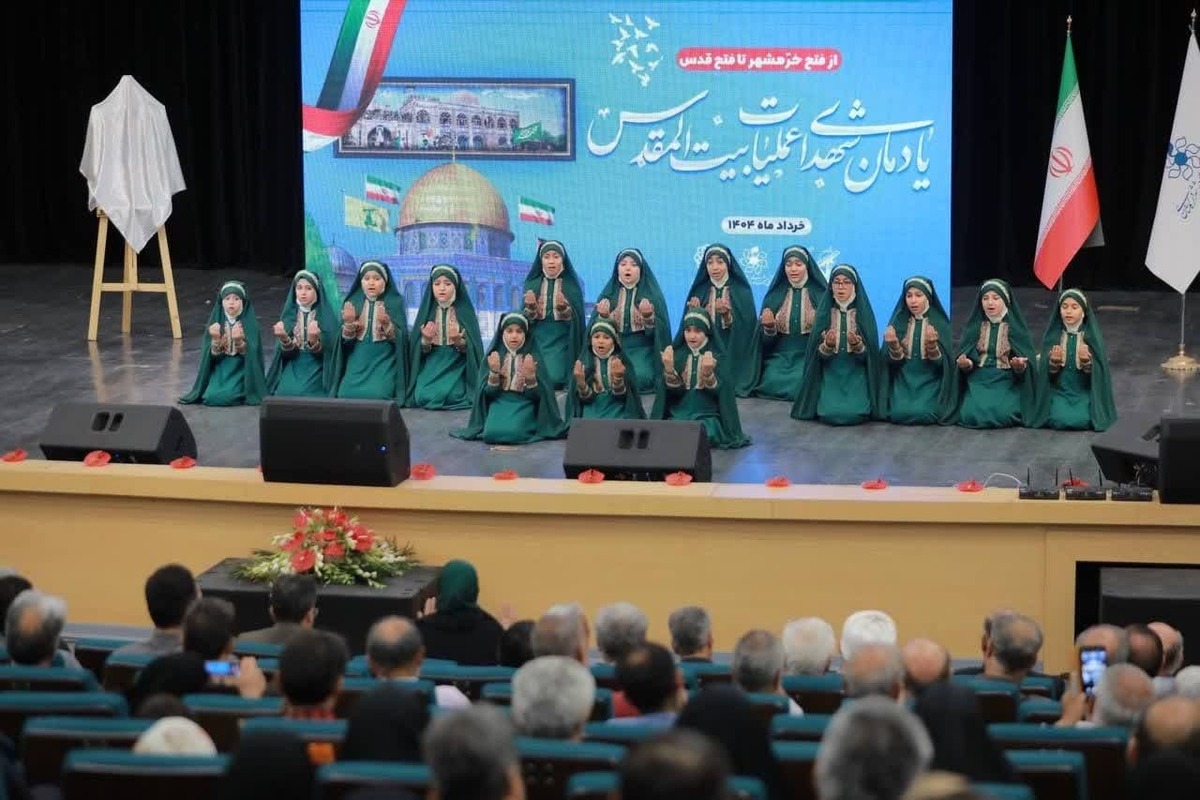 یادمان شهدای عملیات بیتالمقدس در کاشان برگزار شد