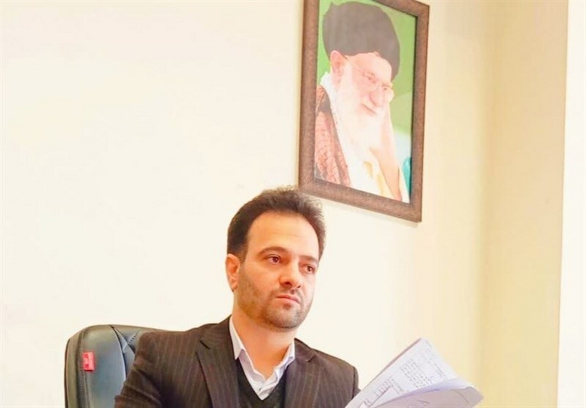 ترور 
